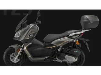 vendo qj motor atr 125 (2025 - 26) nuova a suzzara (codice 9856026) - moto.it