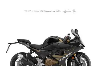 vendo qj motor srk 600 rs (2025 - 26) nuova a firenze (codice 9905023) - moto.it