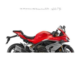 vendo qj motor srk 800 (2025 - 26) nuova a firenze (codice 9905021) - moto.it