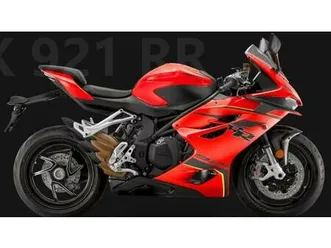 vendo qj motor srk 921 rr (2025 - 26) nuova a suzzara (codice 9856762) - moto.it