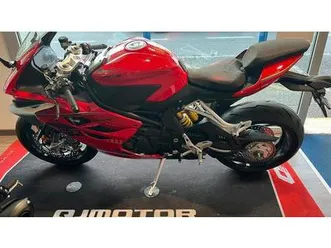 vendo qj motor srk 921 rr (2025 - 26) nuova a san dona' di piave (codice 9846783) - moto.it