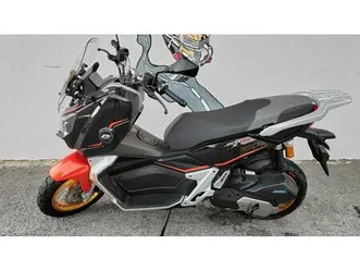 vendo qj motor atr 125 x (2024 - 26) nuova a boves (codice 9550324) - moto.it