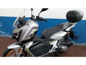 vendo qj motor atr 125 x (2024 - 26) nuova a fiorenzuola d'arda (codice 9739660) - moto.it