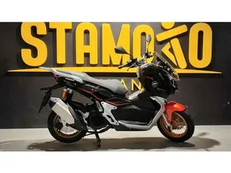 vendo qj motor atr 125 x (2024 - 26) nuova a milano (codice 9652254) - moto.it