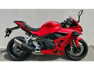 vendo qj motor srk 800 rr (2025 - 26) nuova a forli' (codice 9736787) - moto.it