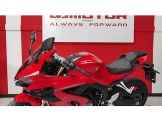 vendo qj motor srk 800 rr (2025 - 26) nuova a verona (codice 9883884) - moto.it