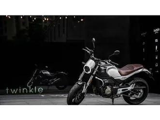 vendo qj motor srv 550 (2025 - 26) nuova a milano (codice 9411348) - moto.it