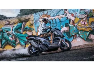 vendo qj motor atr 125 x (2024 - 26) nuova a genova (codice 9870098) - moto.it