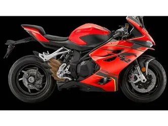 vendo qj motor srk 921 rr (2025 - 26) nuova a genova (codice 9870114) - moto.it