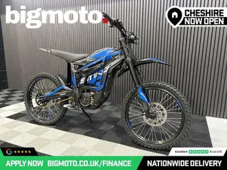 talaria sting r finance available apply online low rate finance delivery available