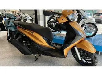 vendo piaggio medley 125 s (2025 - 26) nuova a genova (codice 9810936) - moto.it