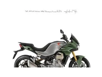 vendo moto guzzi v100 mandello s (2025 - 26) nuova a firenze (codice 9833285) - moto.it