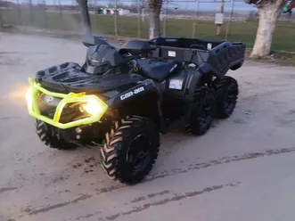 can-am outlander 6x6 outlander 1000xu →