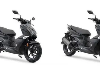 vendo kymco super 8 50 r (2022 - 26) nuova a imperia (codice 8660683) - moto.it