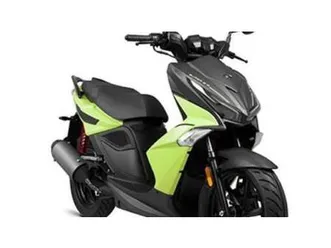 vendo kymco super 8 50 r (2022 - 26) nuova a carema (codice 8566589) - moto.it