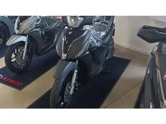 vendo kymco people 125i s abs (2024 - 26) nuova a mantova (codice 9375380) - moto.it