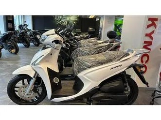 vendo kymco people 125i s abs (2024 - 26) nuova a genova (codice 9622988) - moto.it