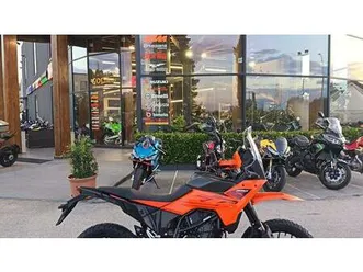 vendo ktm 390 adventure x (2025 - 26) nuova a chieti (codice 9844082) - moto.it