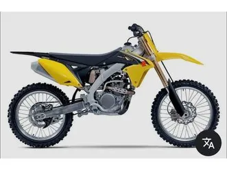 suzuki rmz