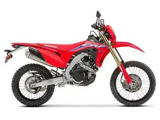 2022 honda® crf450rl