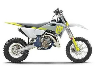 husqvarna tc 65 2025