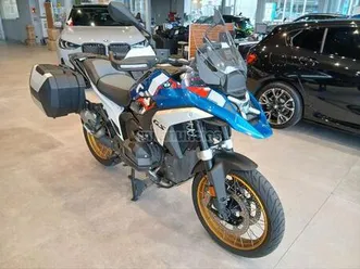 bmw - r 1300 gs