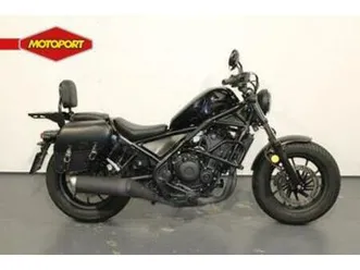 honda cmx 500 rebel (bj 2021) — motoren | honda — marktplaats