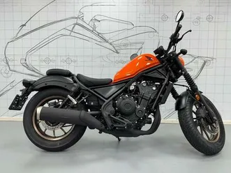 ② démo de la honda cmx500 rebel édition spéciale 2025
