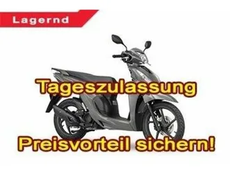 honda nsc vision 110 tageszulassung 11/2024 / sofort