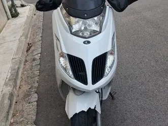 kymco