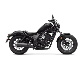 2025 honda® rebel 300