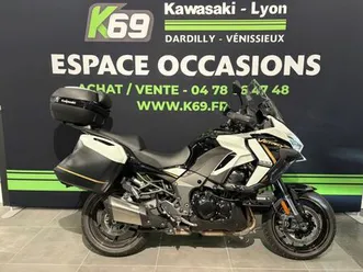 kawasaki versys 1100 s grand tourer 2025 1100 cm3 | moto trail | 350 km | blanc | 69200 venissieux