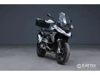 bmw r 1250 gs edition 40 years abs my21 bianco