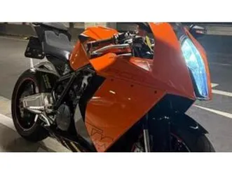 1190 rc8 (2008 - 09)