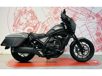 honda cmx 1100 rebel touring dct, custom, occasion, chf 8'900.-