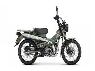 2023 honda trail125