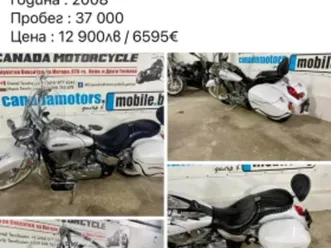honda vtx 1300 - налични 4 броя