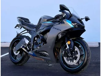 2025 kawasaki ninja zx636r