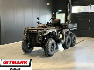 can-am outlander max 6x6 dps 700 t