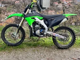 kawasaki kx