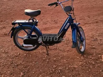 ciao ba9a n9iya moteur mzyn sa7 wl3amla