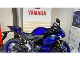vendo yamaha yzf r3 (2025 - 26) usata a rozzano (codice 9738687) - moto.it