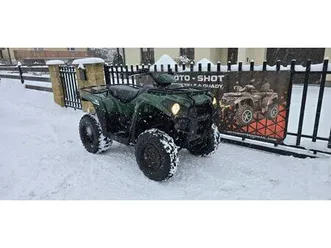 quad kawasaki brute force kvf 300 ! 2017r ! kymco mxu!automat+wsteczny świerże