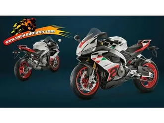 moto neuve: aprilia rs 660 extrema