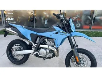 vendo suzuki dr-z4sm (2025 - 26) nuova a rovigo (codice 9860146) - moto.it