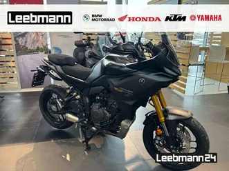 yamaha tracer 7 gt 2025