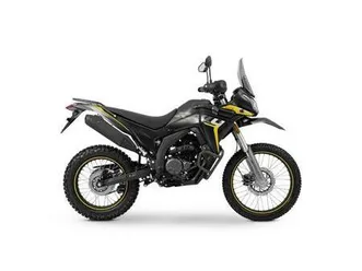 vendo voge valico 300 rally (2022 - 26) nuova a bologna (codice 9850540) - moto.it