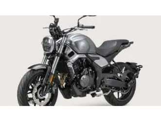 vendo voge trofeo 500ac (2022 - 26) nuova a carema (codice 8815238) - moto.it