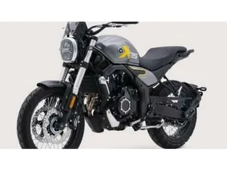 vendo voge trofeo 525acx scrambler (2023 - 26) nuova a monza (codice 9567384) - moto.it