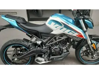 vendo voge brivido 125r (2023 - 26) nuova a milano (codice 9146435) - moto.it